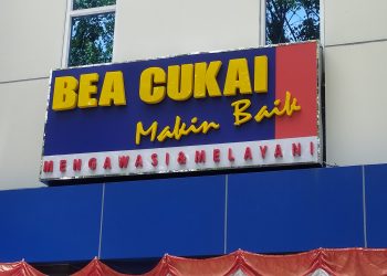 Bea Cukai Madura Dituding Kongkalikong soal Rokok Bodong