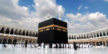 Umrah Gratis bagi Guru Ngaji Belum Ada Anggarannya