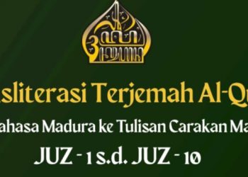 UIN Madura transliterasi Al-Qur’an ke aksara carakan