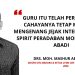 Guru Itu Telah Pergi, tetapi Cahayanya Tetap Menyala